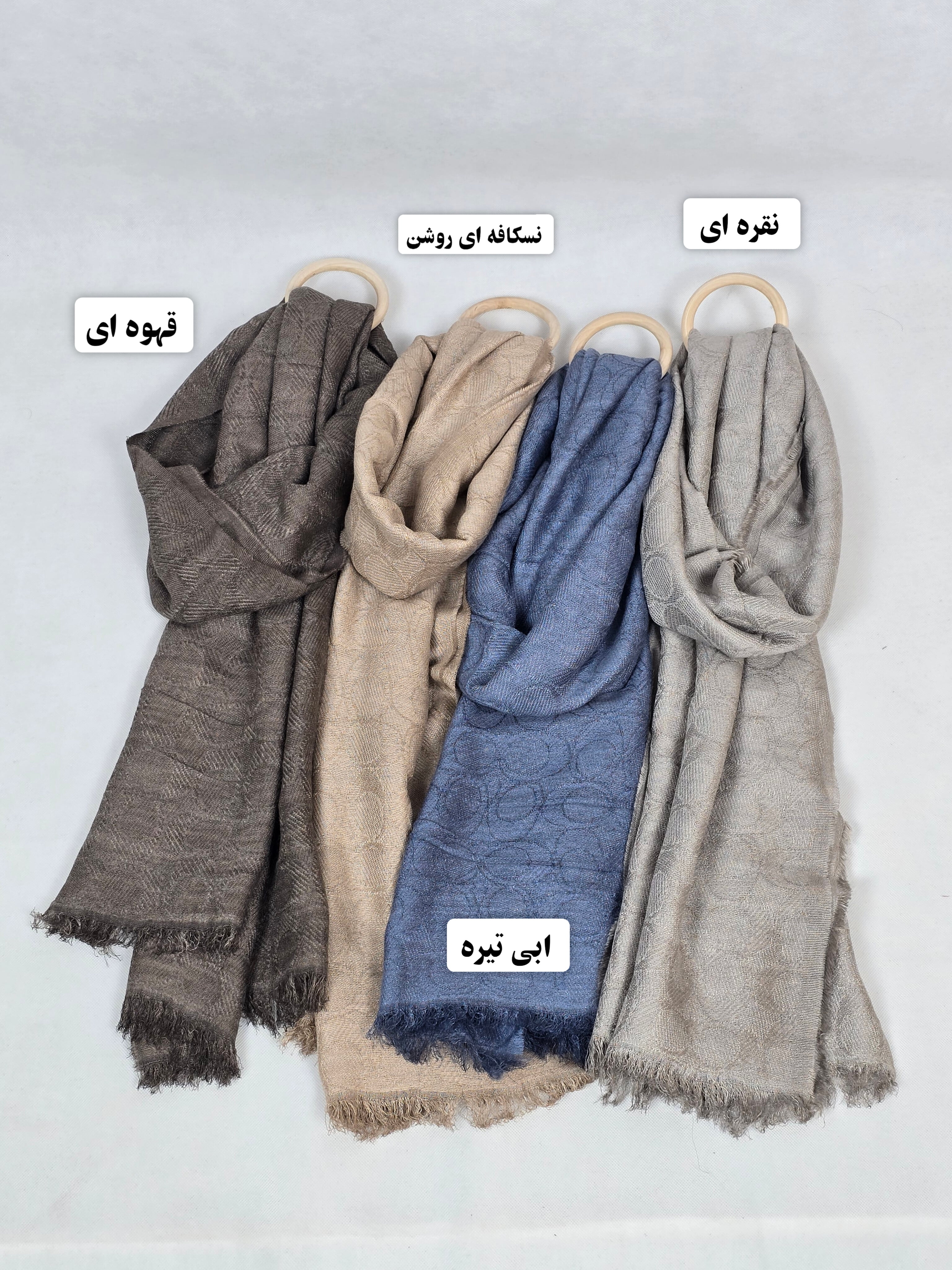 زنانه شال پاییزی طرح کوچ