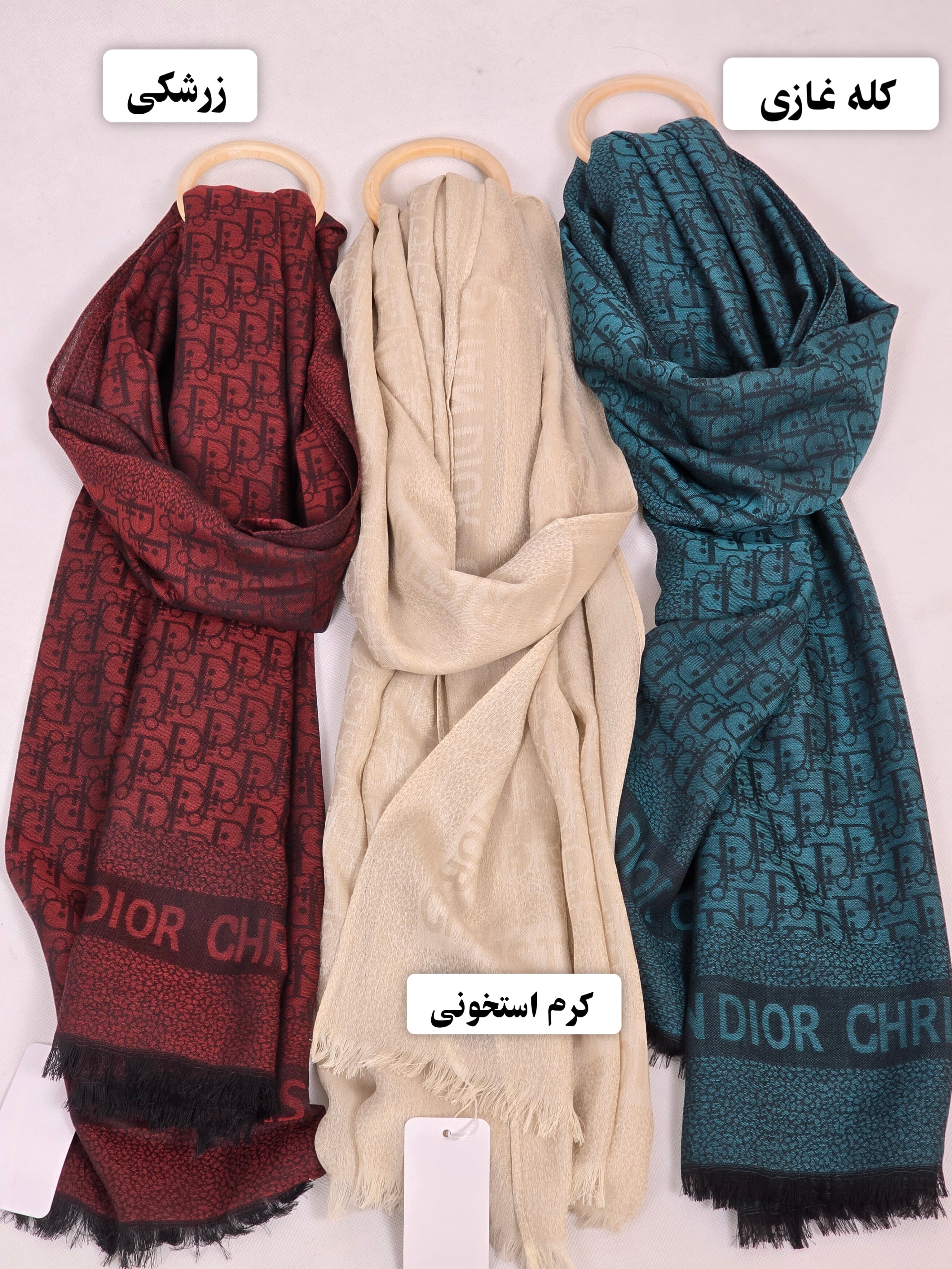 شال کشمیر دیور