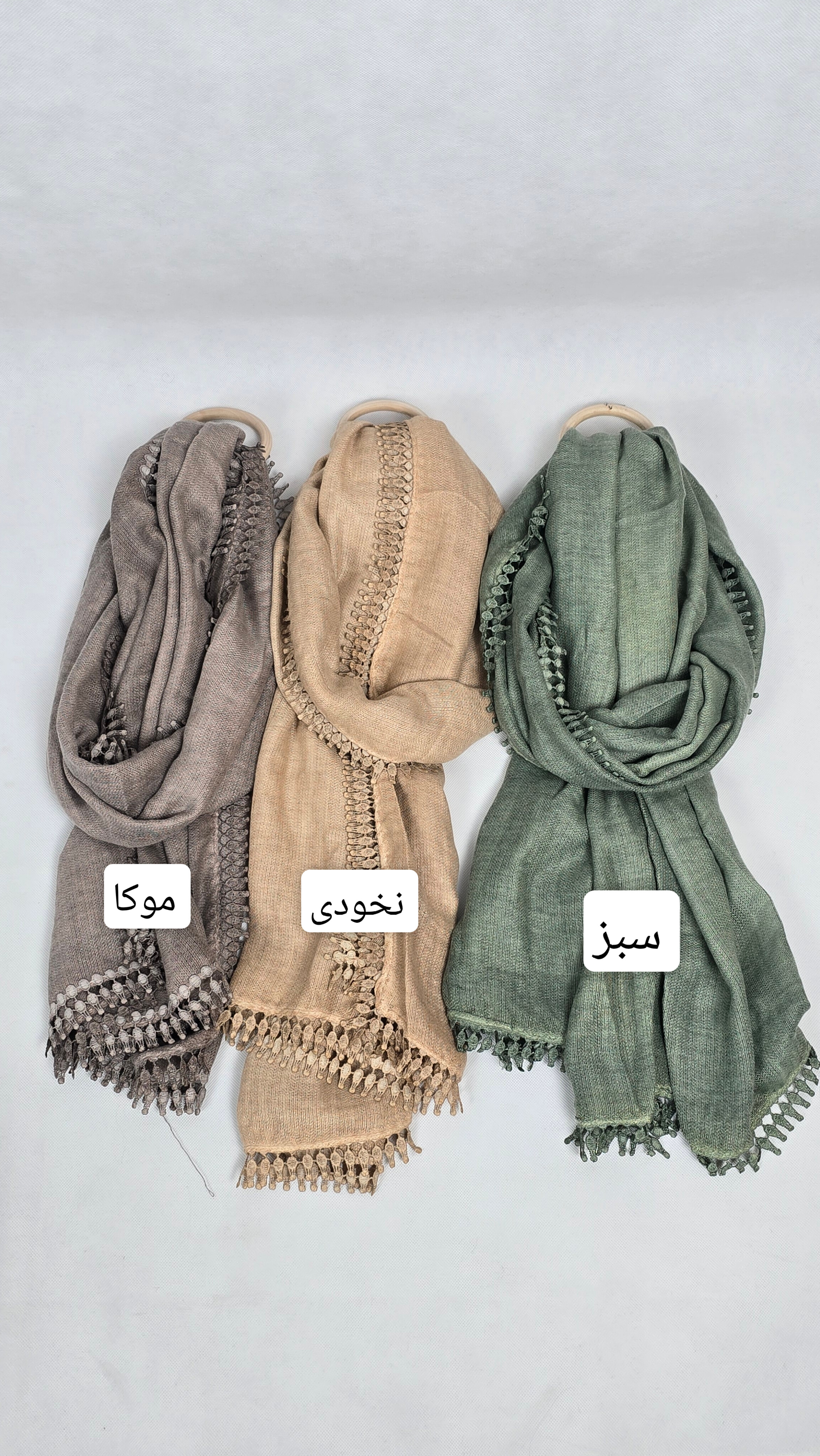 شال پاییزه کد 02
