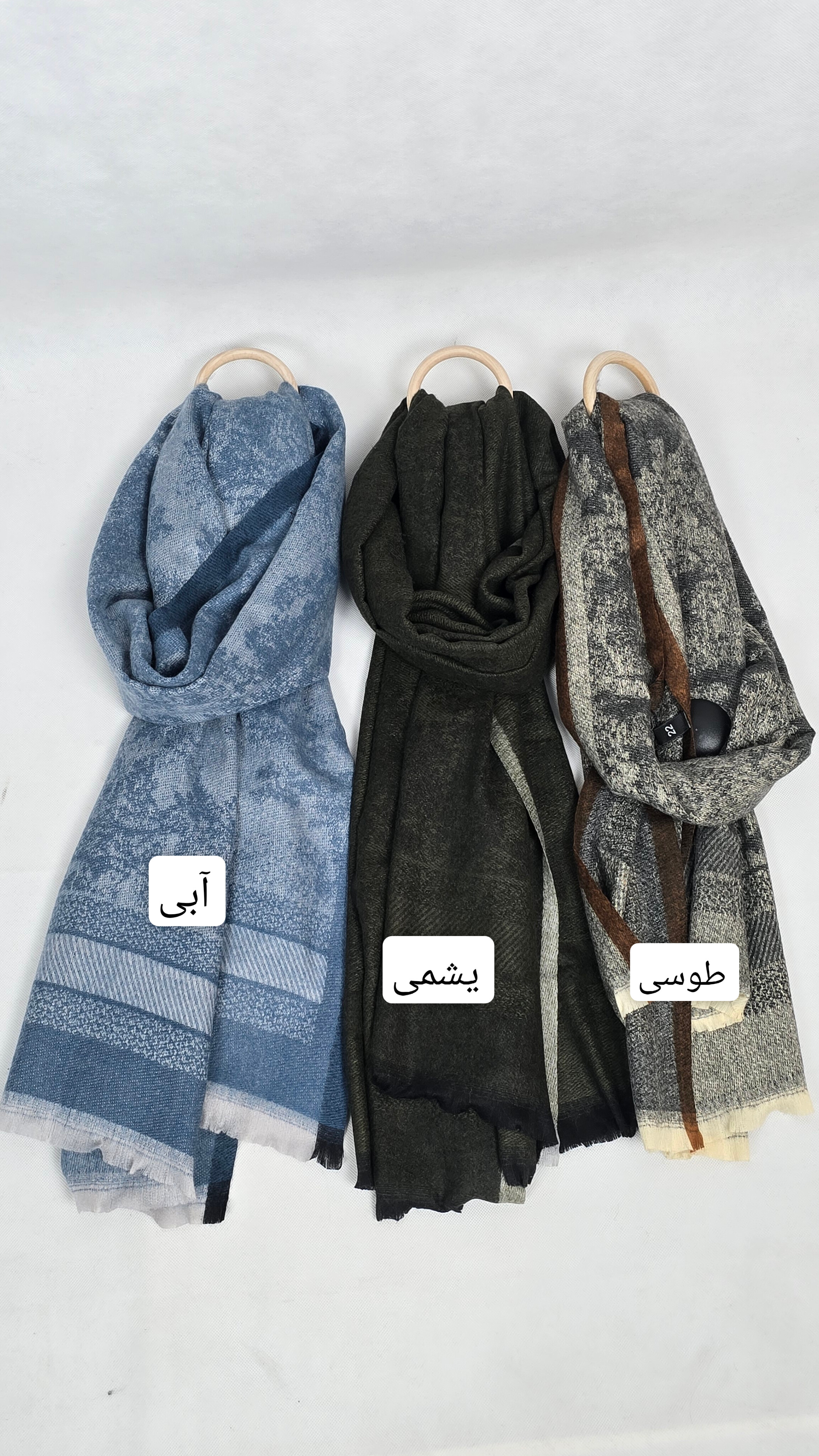 شال موهر سافت دیور جانگل