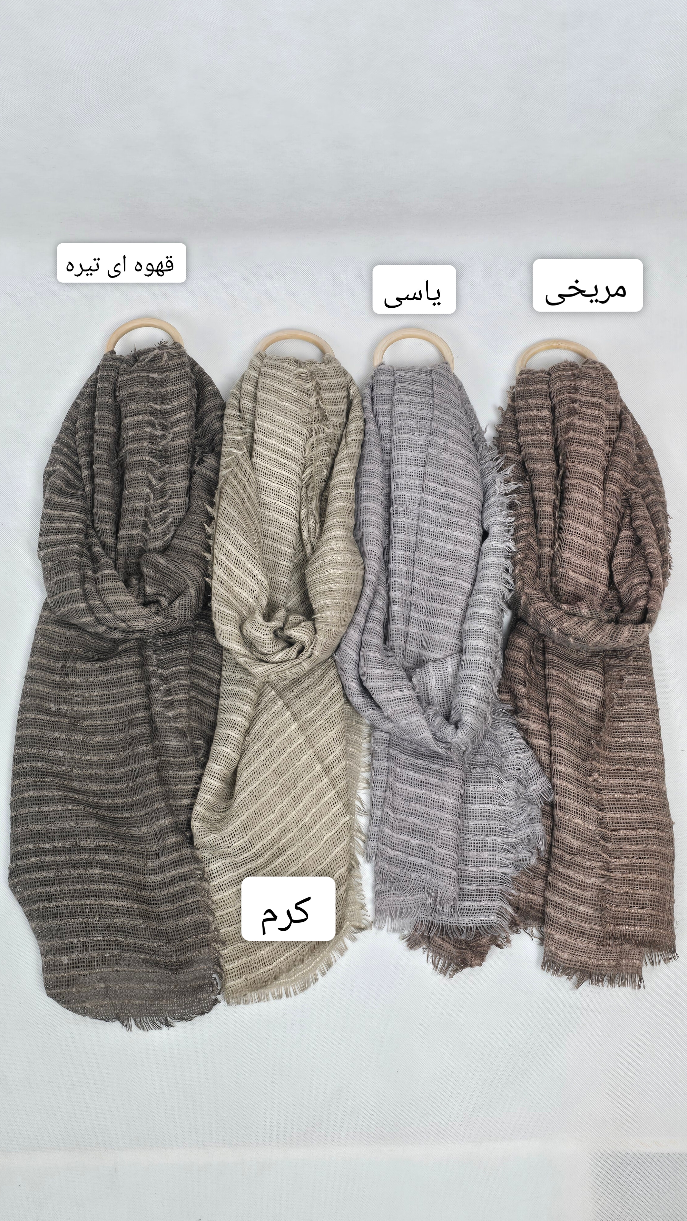 شال پاییزه کد DEYSI  03