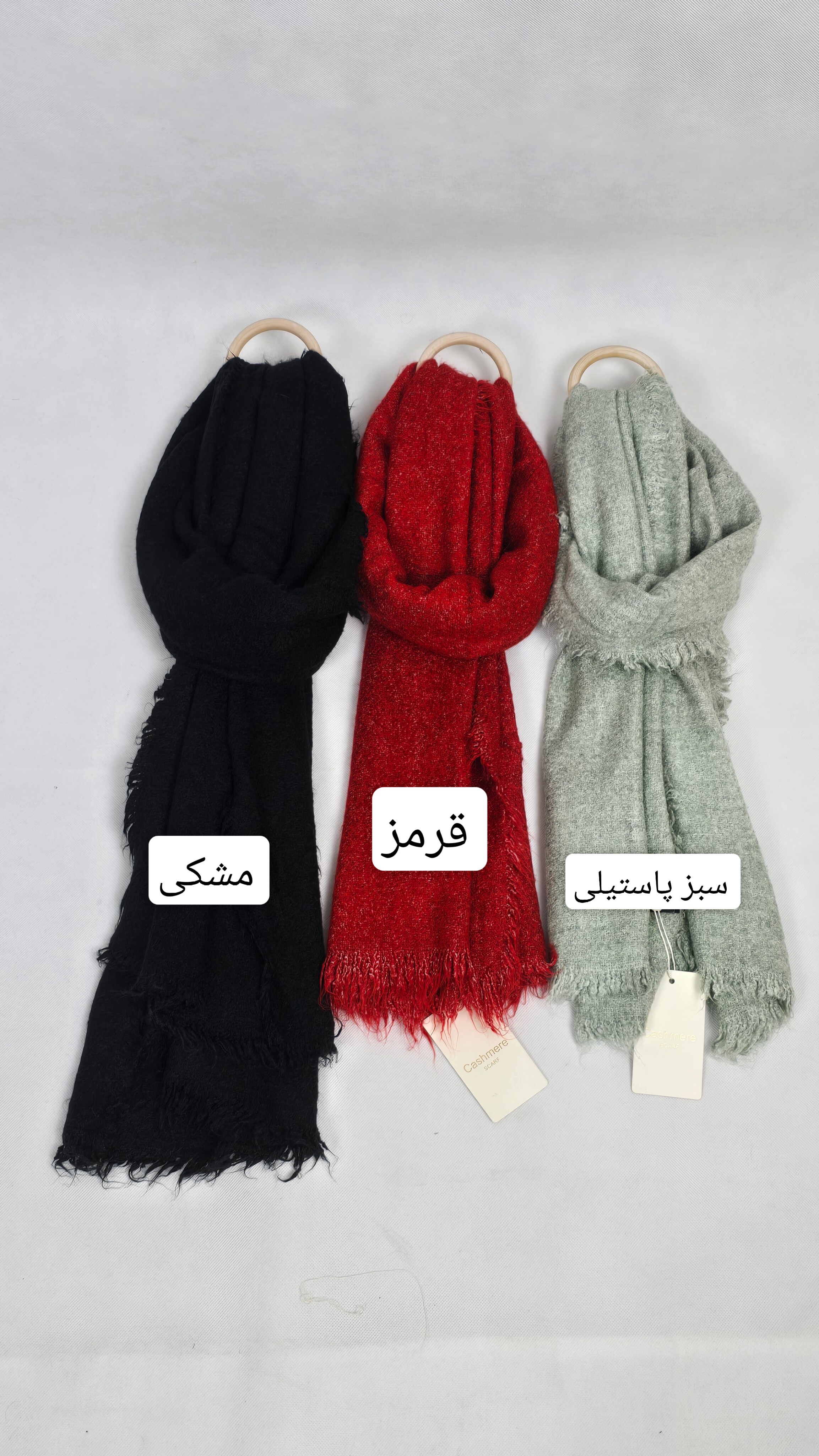 شال پاییزه ساده